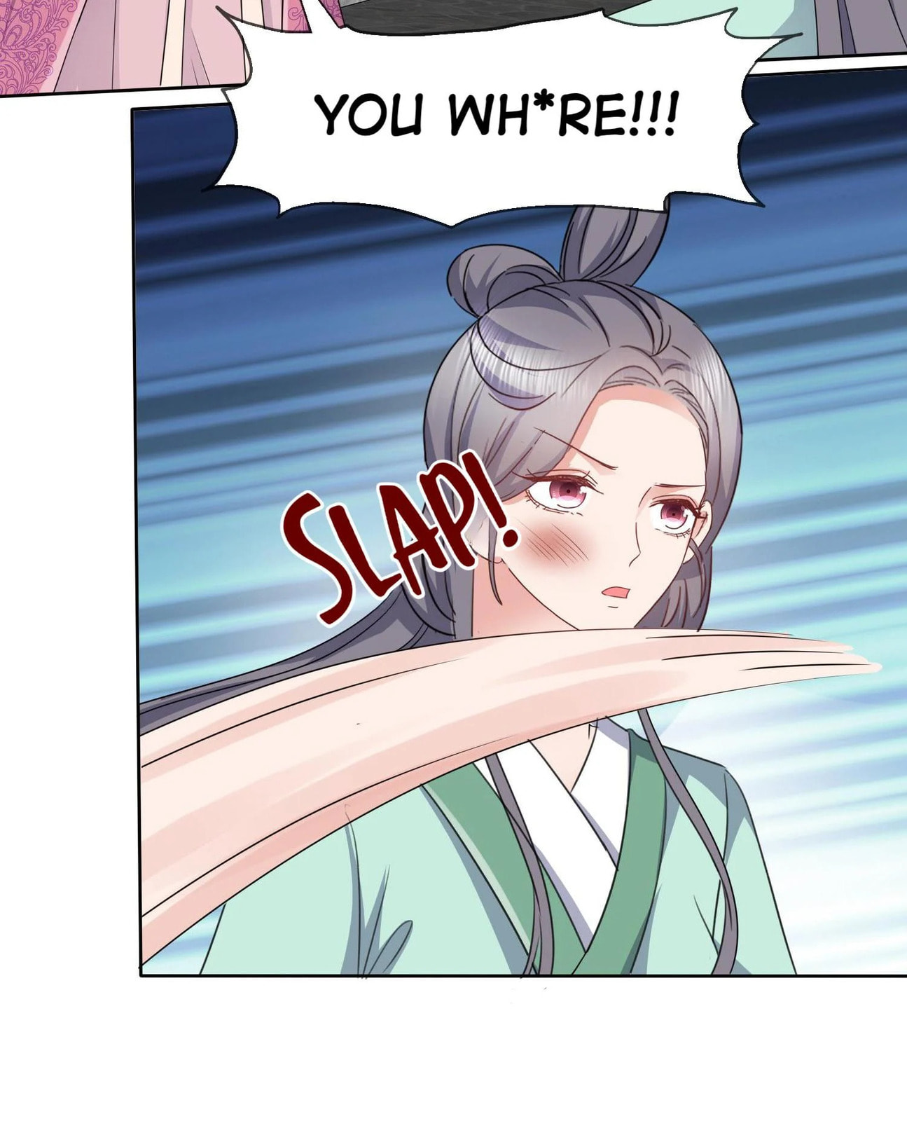 To Match a Villainess: Love Hunting Rhapsody Chapter 70 page 12 - 
