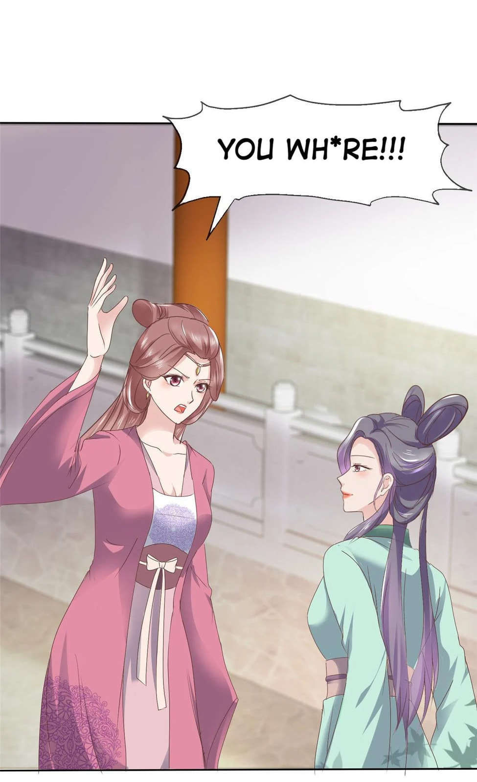 To Match a Villainess: Love Hunting Rhapsody Chapter 70 page 19 - 