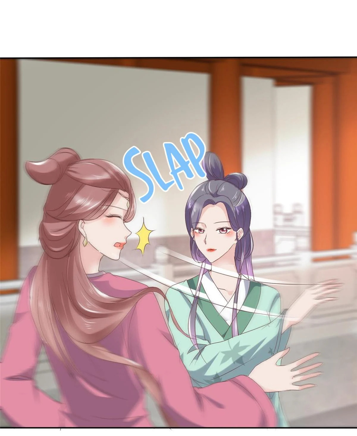To Match a Villainess: Love Hunting Rhapsody Chapter 70 page 20 - 