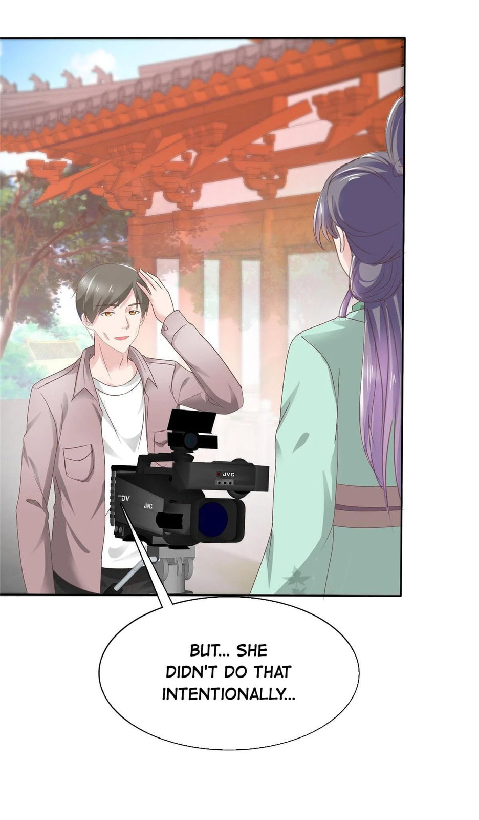 To Match a Villainess: Love Hunting Rhapsody Chapter 70 page 24 - 