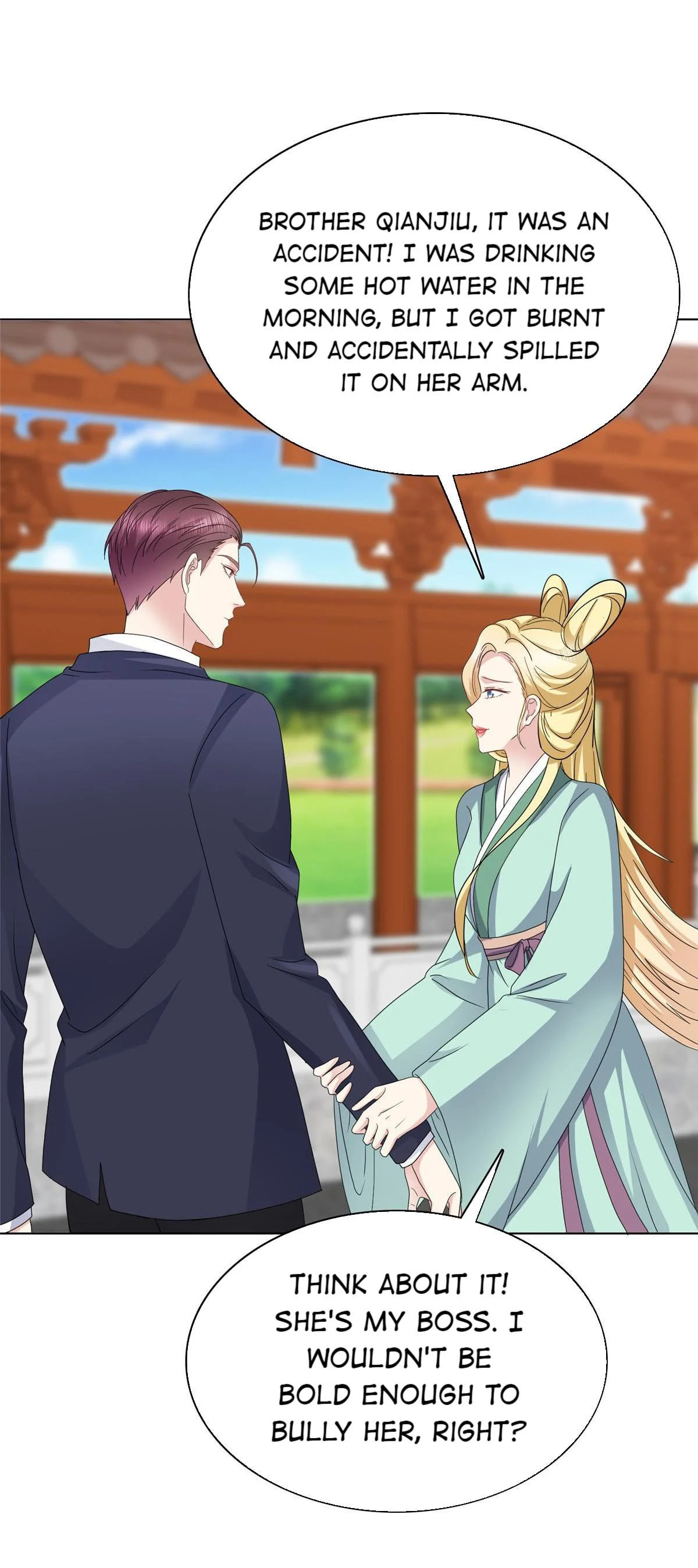 To Match a Villainess: Love Hunting Rhapsody Chapter 71 page 17 - 