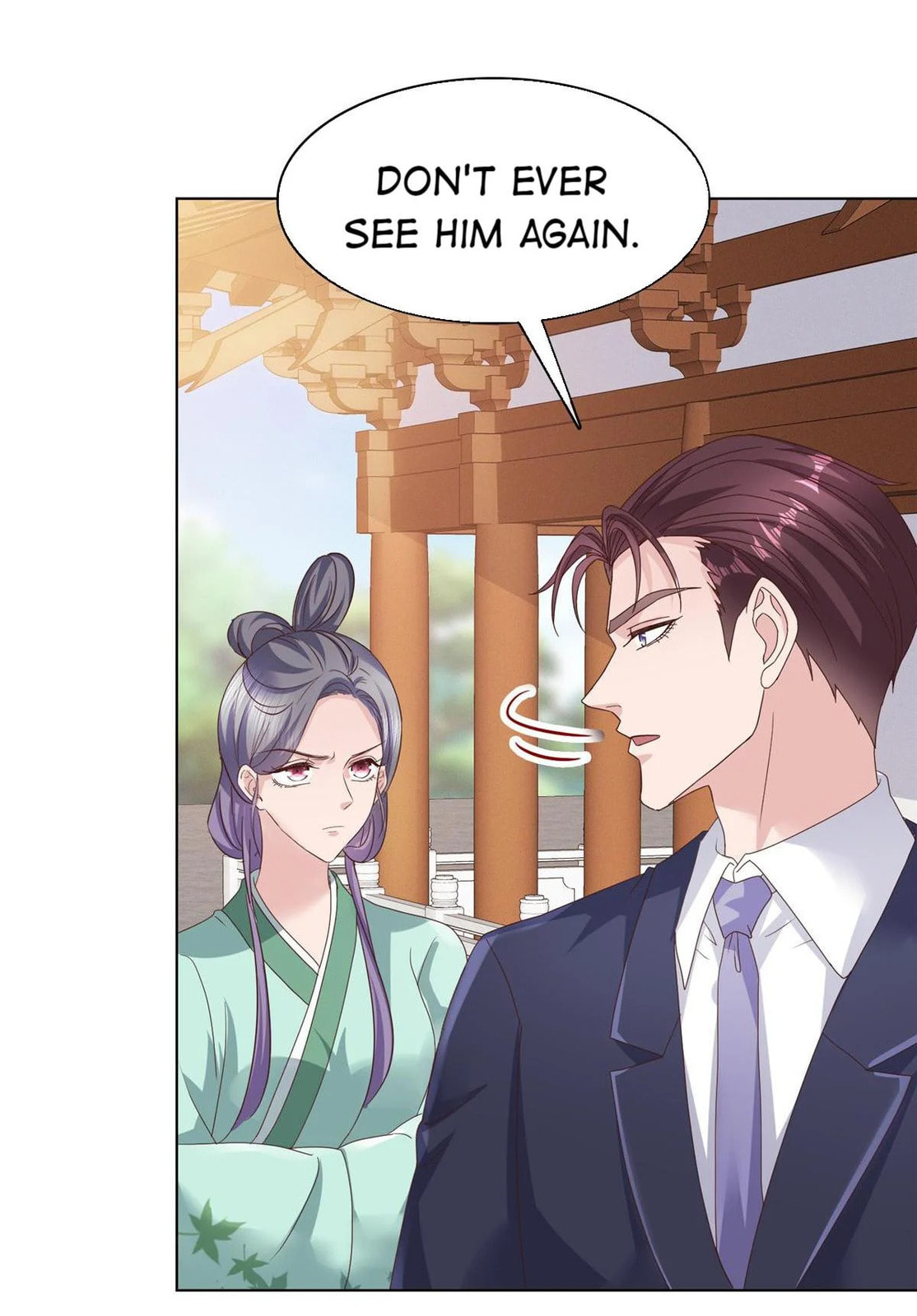 To Match a Villainess: Love Hunting Rhapsody Chapter 71 page 21 - 