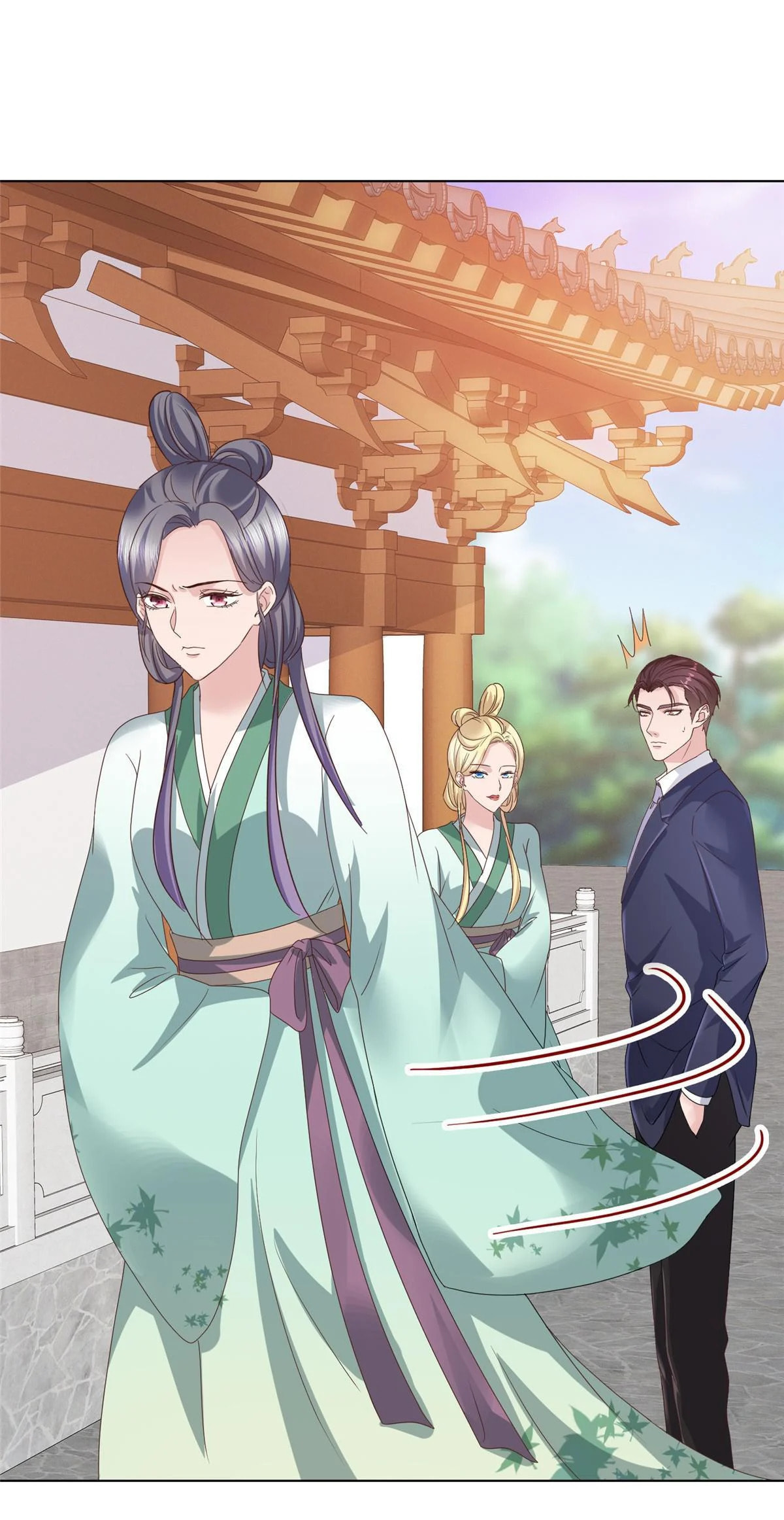 To Match a Villainess: Love Hunting Rhapsody Chapter 71 page 22 - 
