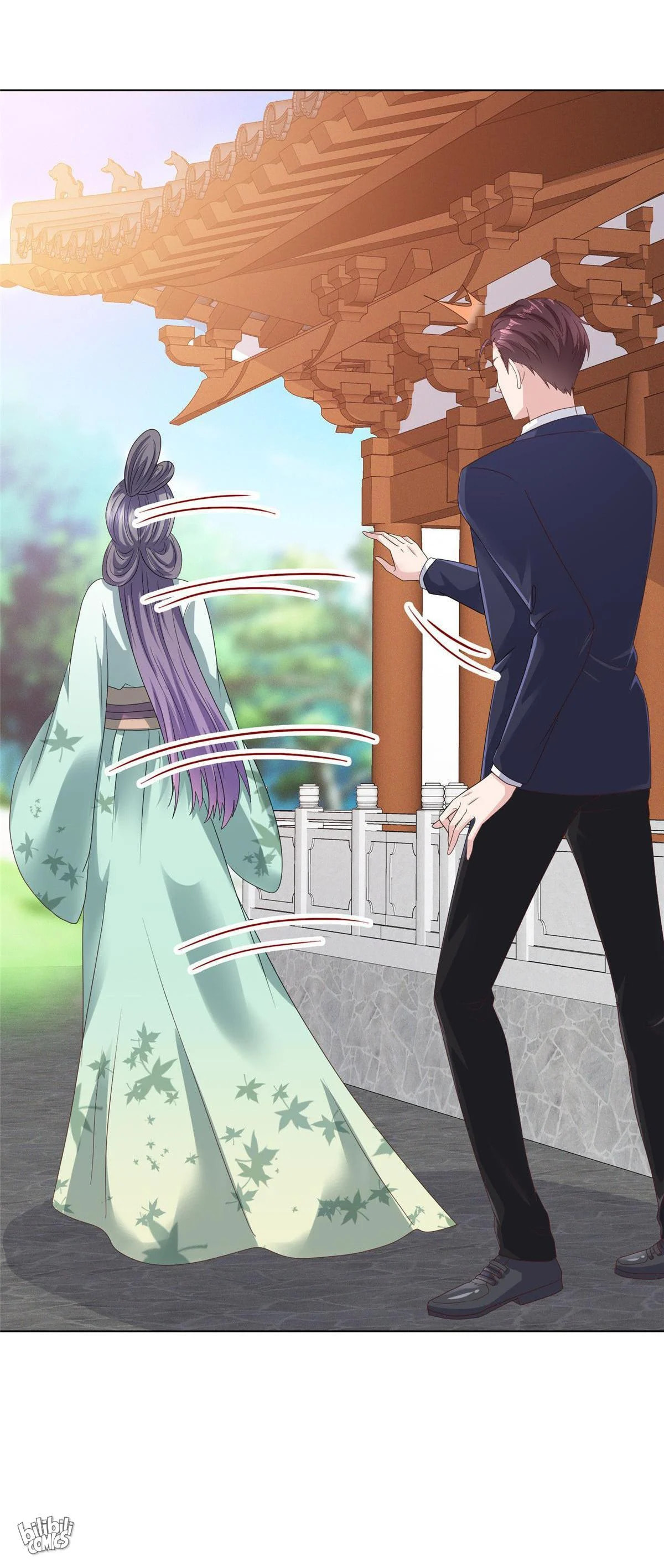 To Match a Villainess: Love Hunting Rhapsody Chapter 71 page 26 - 
