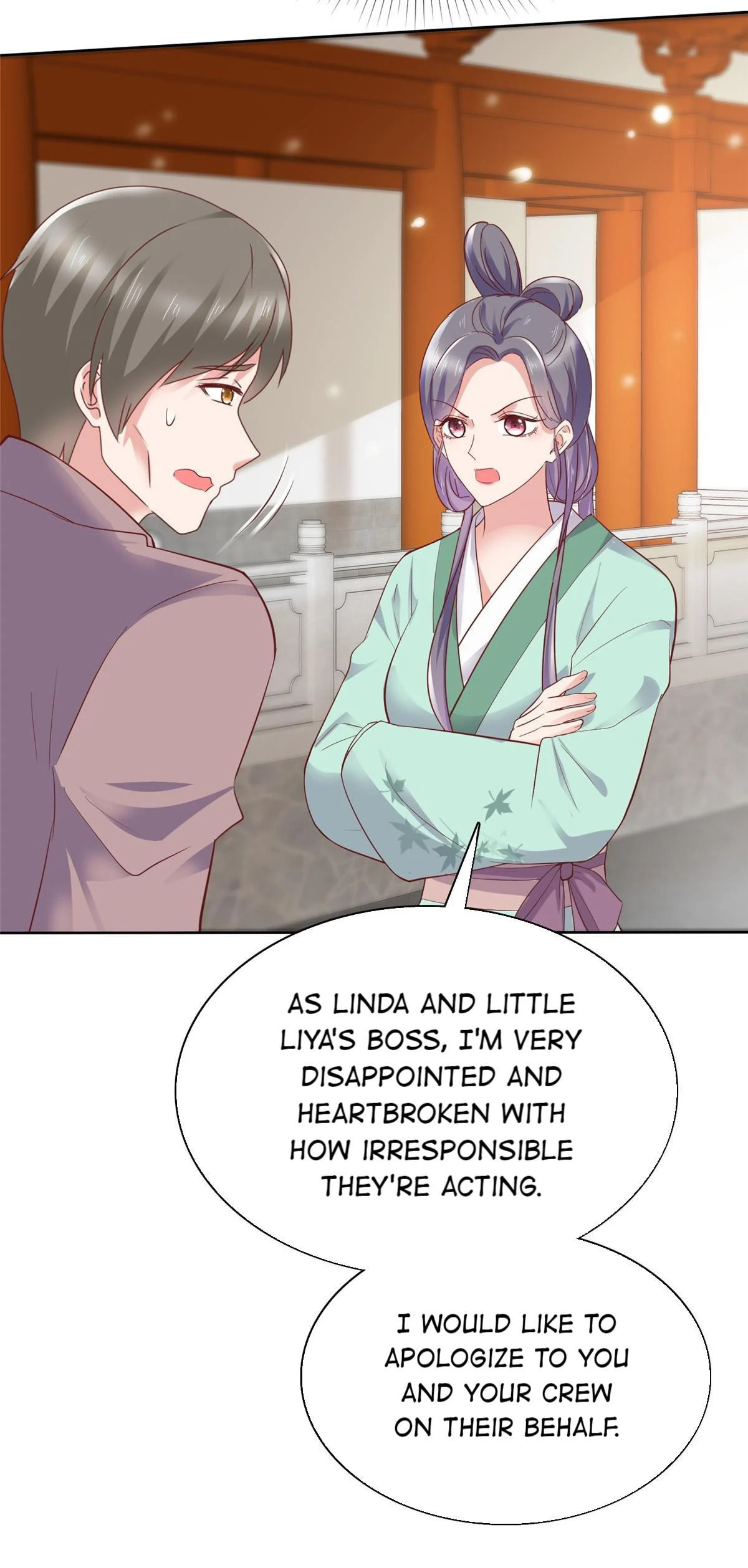 To Match a Villainess: Love Hunting Rhapsody Chapter 71 page 4 - 