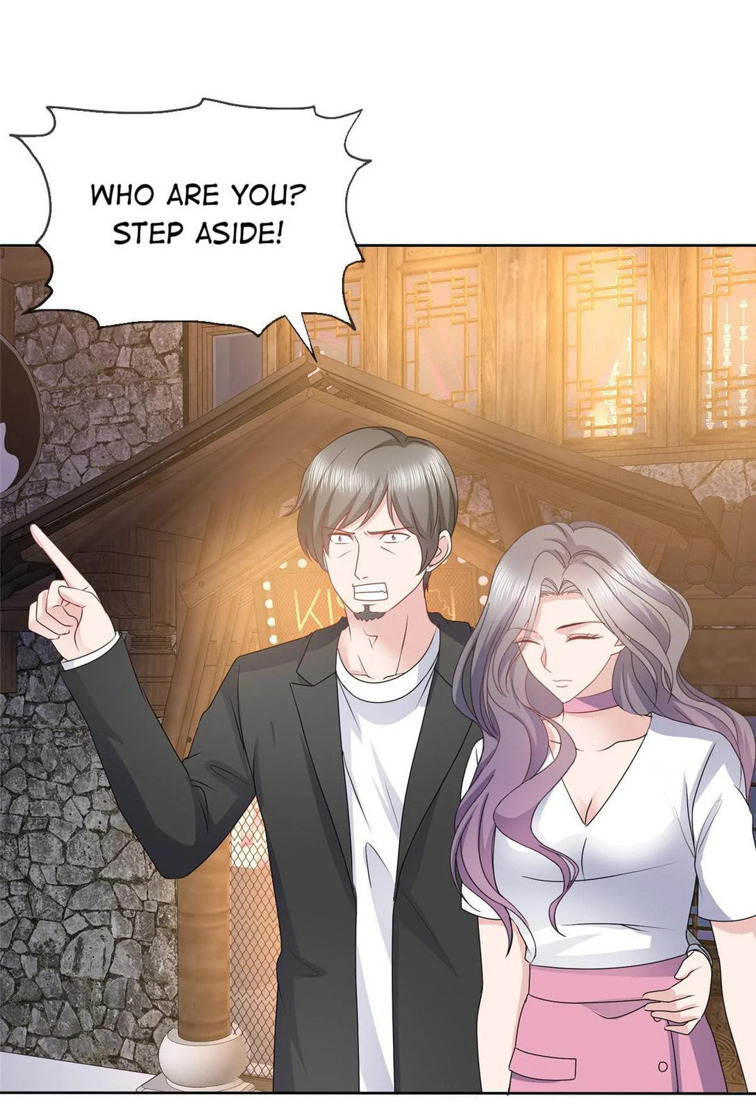 To Match a Villainess: Love Hunting Rhapsody Chapter 72 page 22 - 