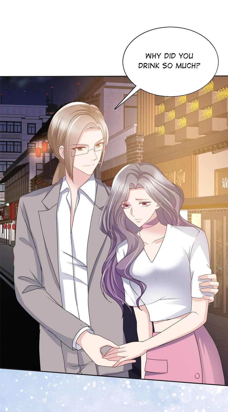 To Match a Villainess: Love Hunting Rhapsody Chapter 73 page 7 - 