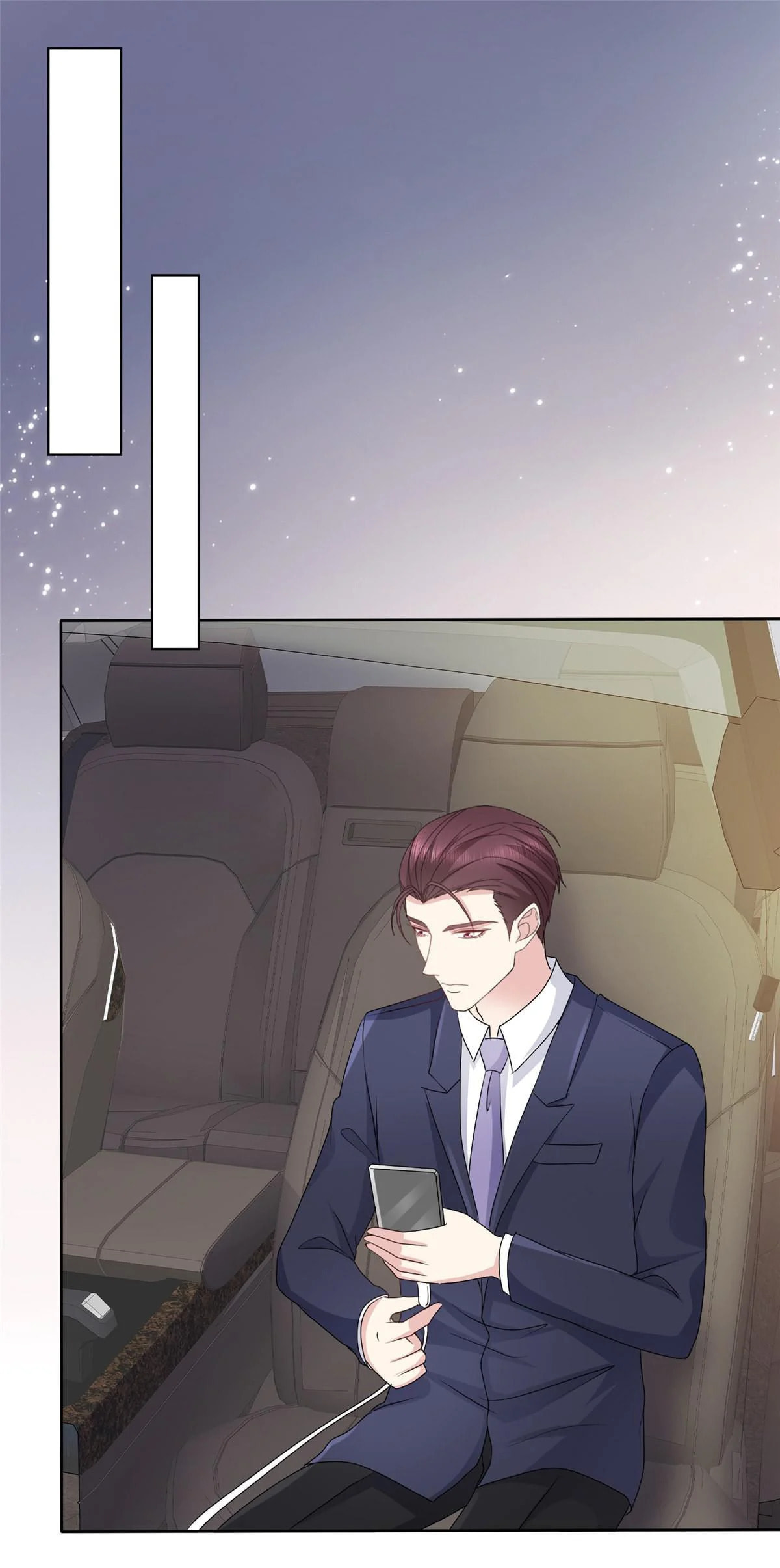 To Match a Villainess: Love Hunting Rhapsody Chapter 73 page 10 - 