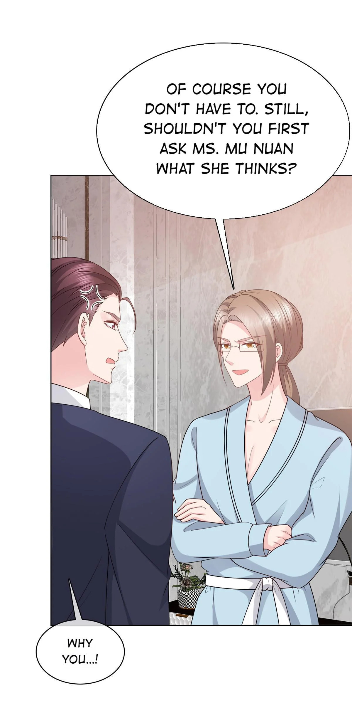 To Match a Villainess: Love Hunting Rhapsody Chapter 74 page 16 - 