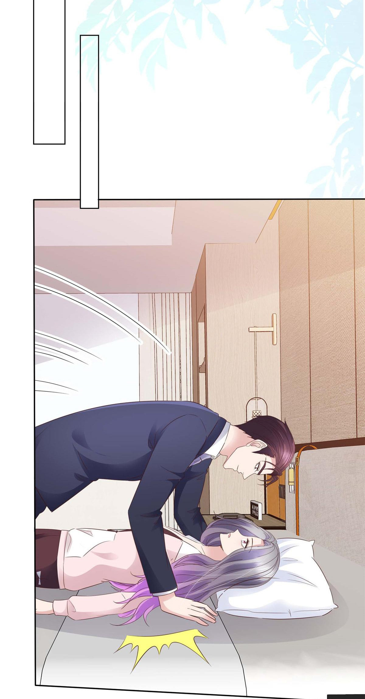 To Match a Villainess: Love Hunting Rhapsody Chapter 79 page 24 - 