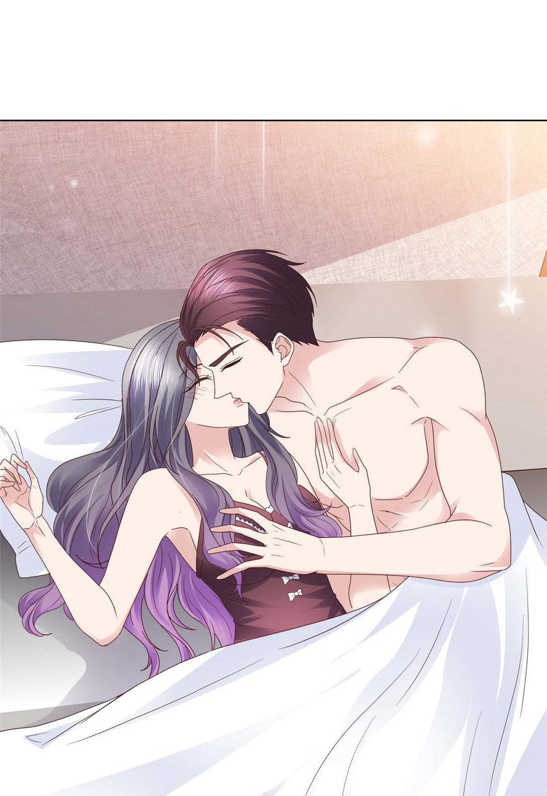 To Match a Villainess: Love Hunting Rhapsody Chapter 81 page 7 - 