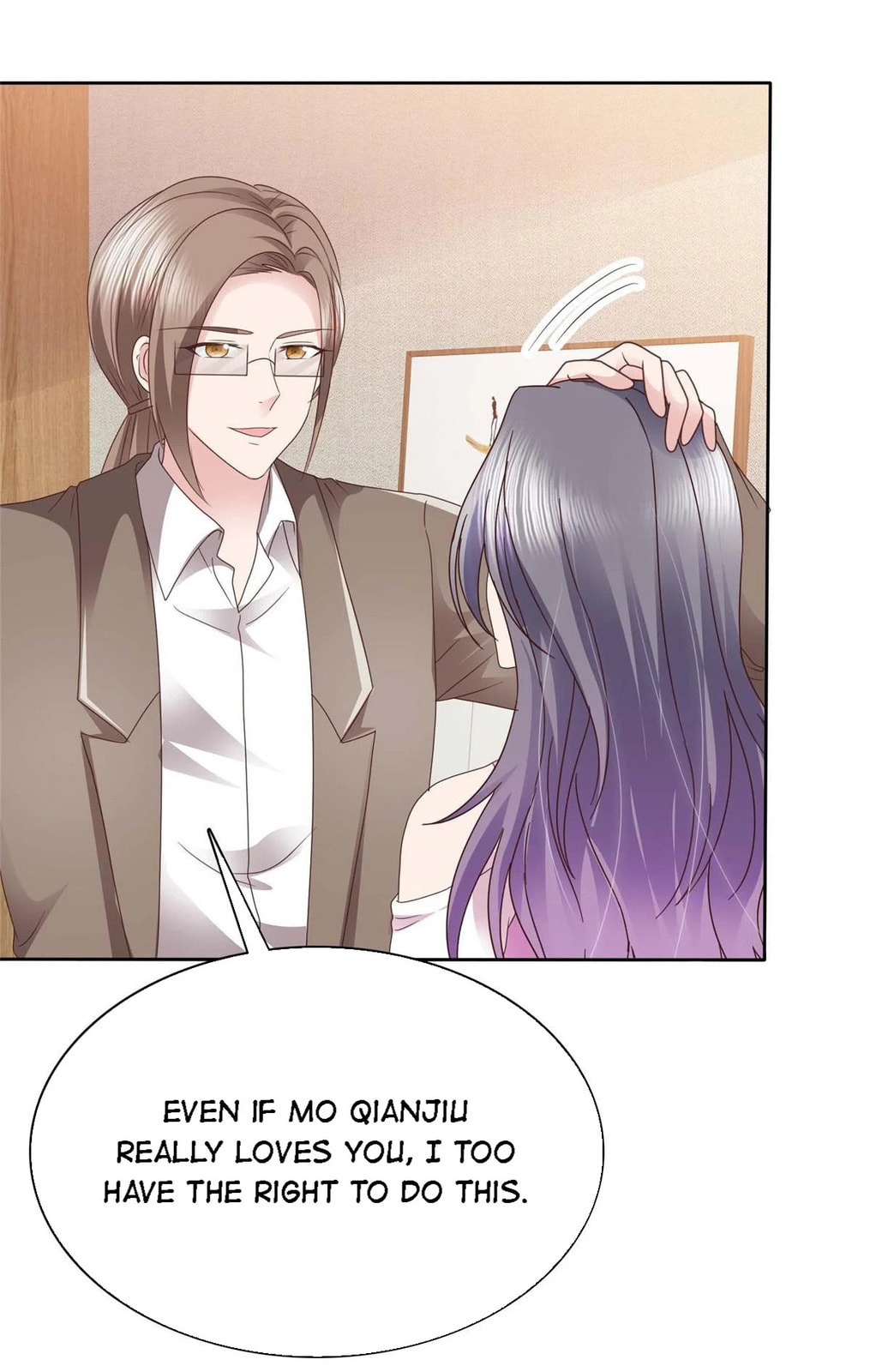 To Match a Villainess: Love Hunting Rhapsody Chapter 82 page 13 - 