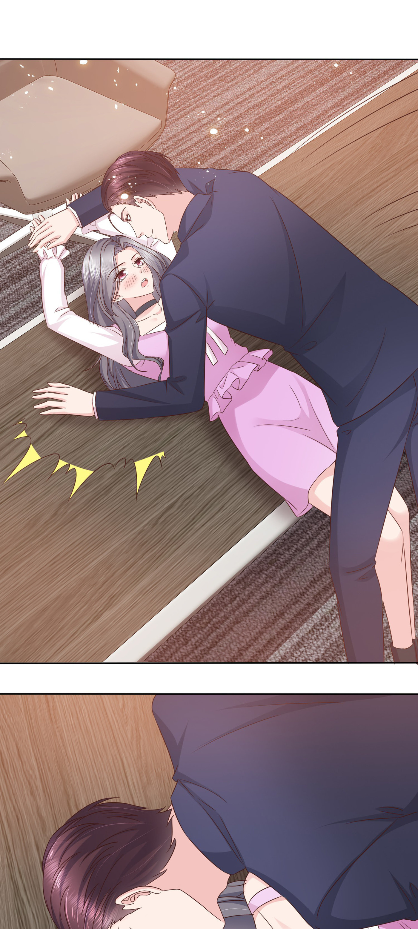 To Match a Villainess: Love Hunting Rhapsody Chapter 84 page 4 - 