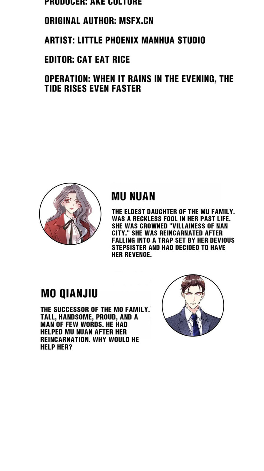 To Match a Villainess: Love Hunting Rhapsody Chapter 86 page 2 - 