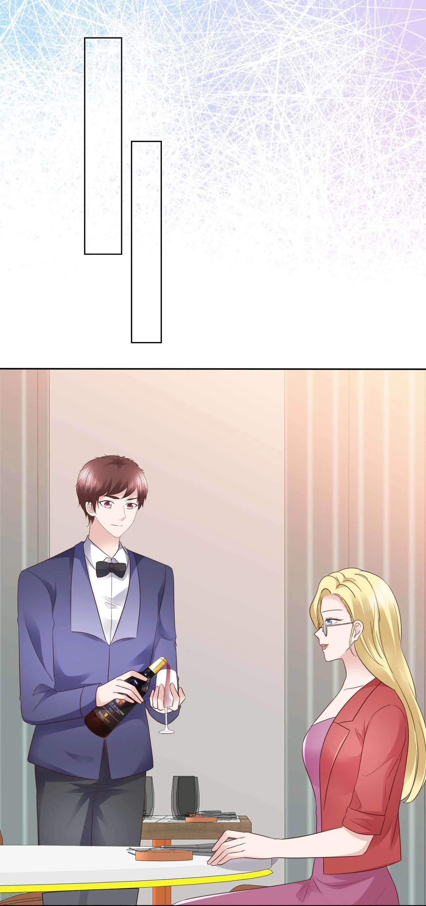 To Match a Villainess: Love Hunting Rhapsody Chapter 86 page 3 - 