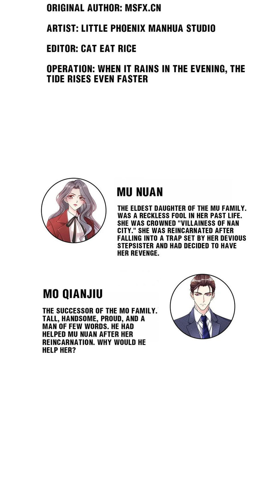 To Match a Villainess: Love Hunting Rhapsody Chapter 88 page 2 - 