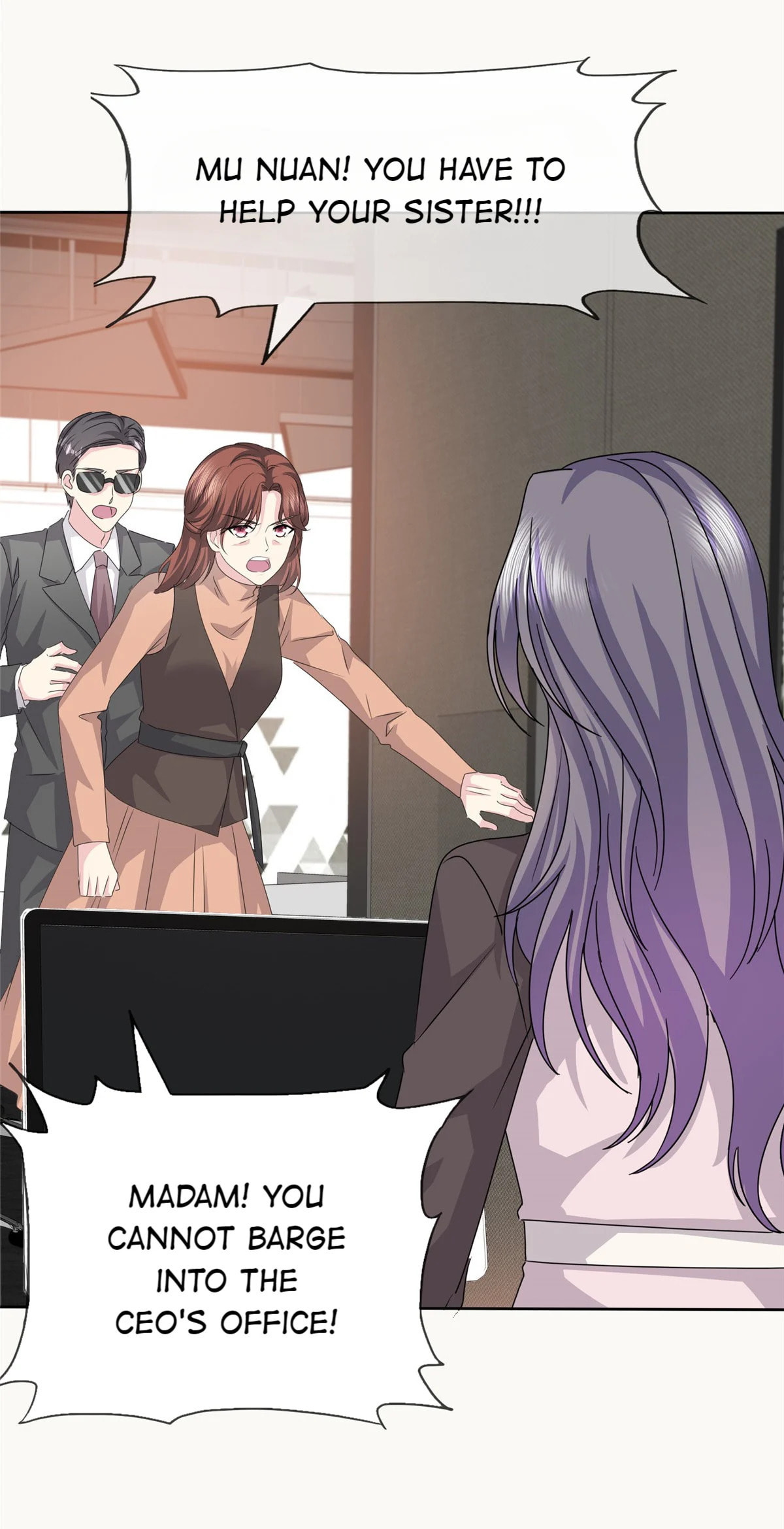 To Match a Villainess: Love Hunting Rhapsody Chapter 96 page 23 - 