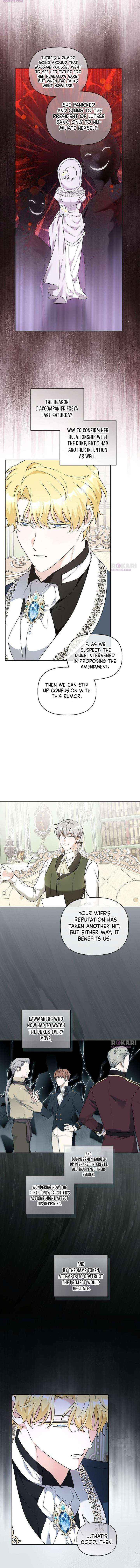 To Me, Who Does Not Love You Chapter 12 page 6 - 