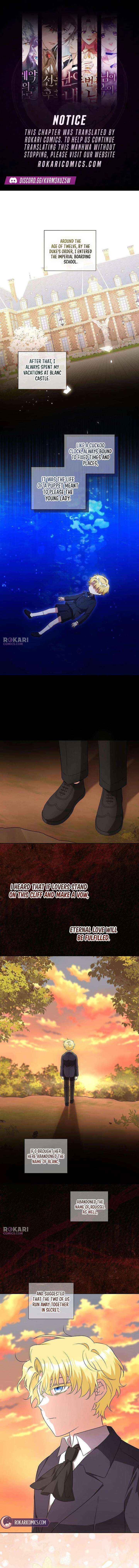 To Me, Who Does Not Love You Chapter 13 page 1 - 