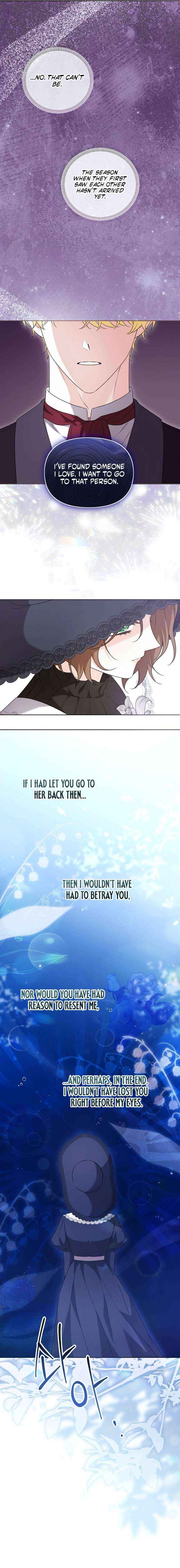 To Me, Who Does Not Love You Chapter 16 page 7 - 