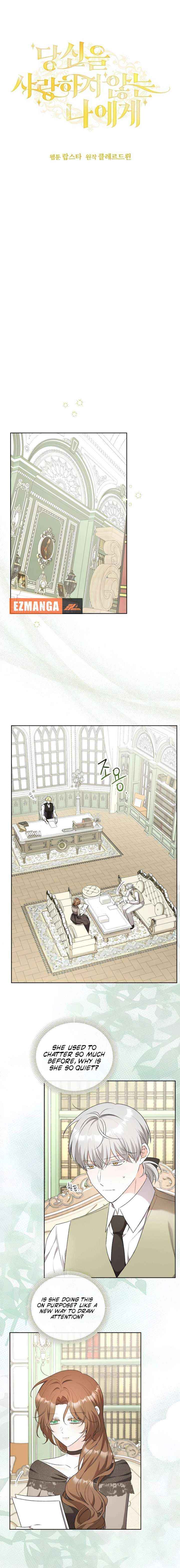 To Me, Who Does Not Love You Chapter 16 page 8 - 