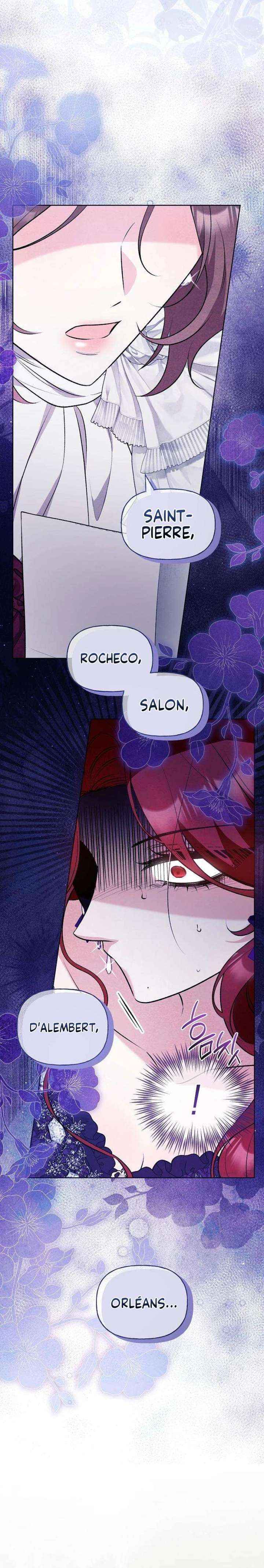 To Me, Who Does Not Love You Chapter 17 page 13 - 