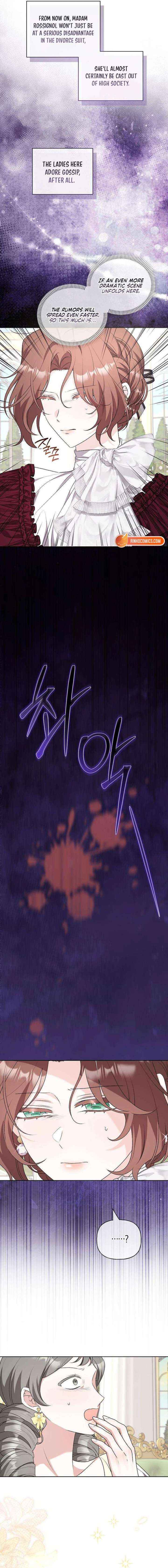 To Me, Who Does Not Love You Chapter 17 page 19 - 
