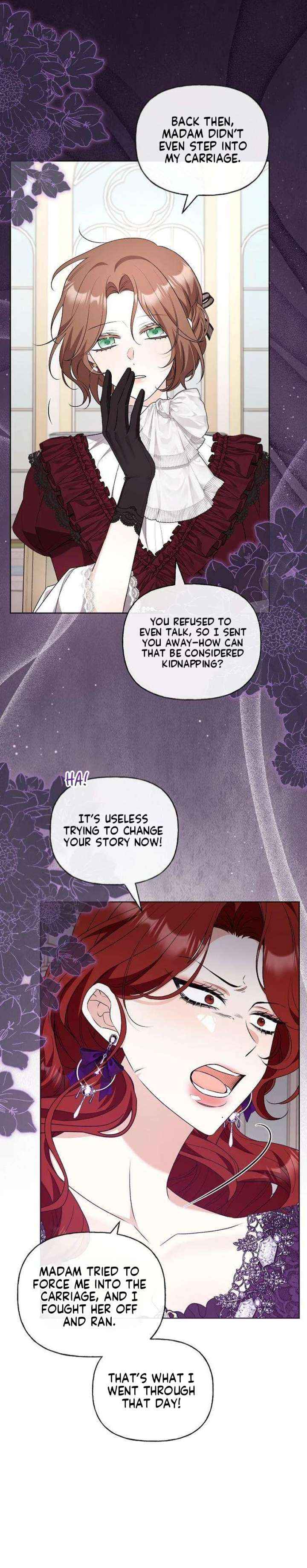 To Me, Who Does Not Love You Chapter 17 page 5 - 