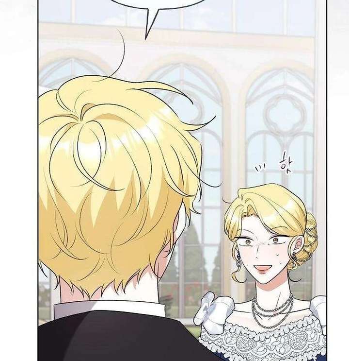 To Me, Who Does Not Love You Chapter 18 page 11 - 