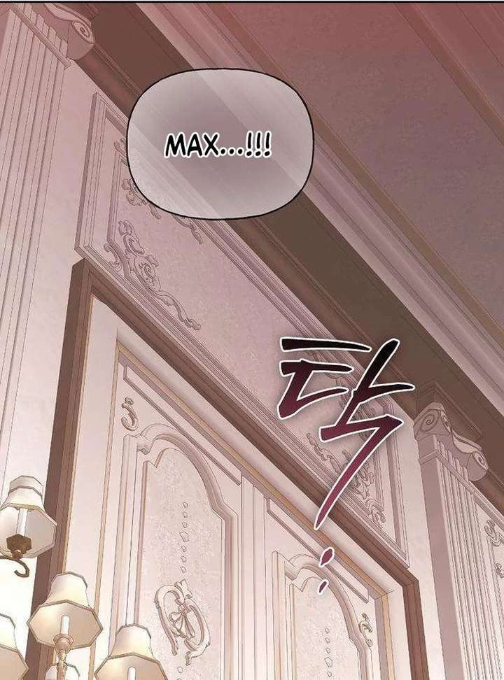 To Me, Who Does Not Love You Chapter 18 page 106 - 