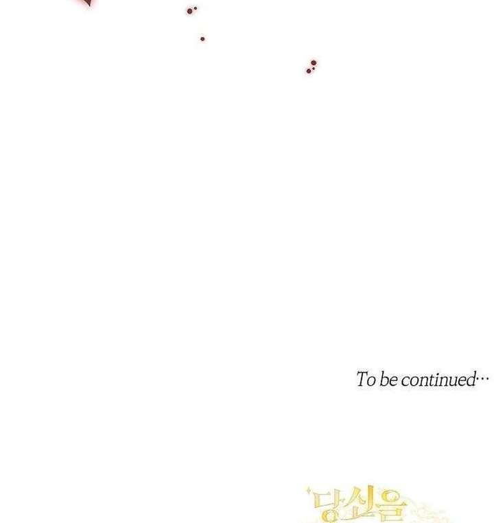 To Me, Who Does Not Love You Chapter 18 page 116 - 