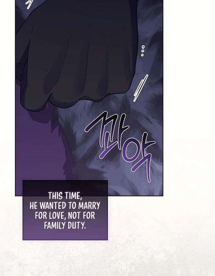 To Me, Who Does Not Love You Chapter 18 page 17 - 