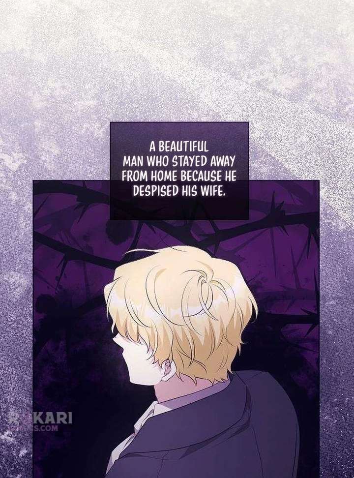 To Me, Who Does Not Love You Chapter 18 page 18 - 
