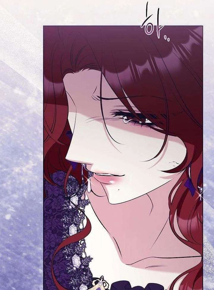 To Me, Who Does Not Love You Chapter 18 page 36 - 