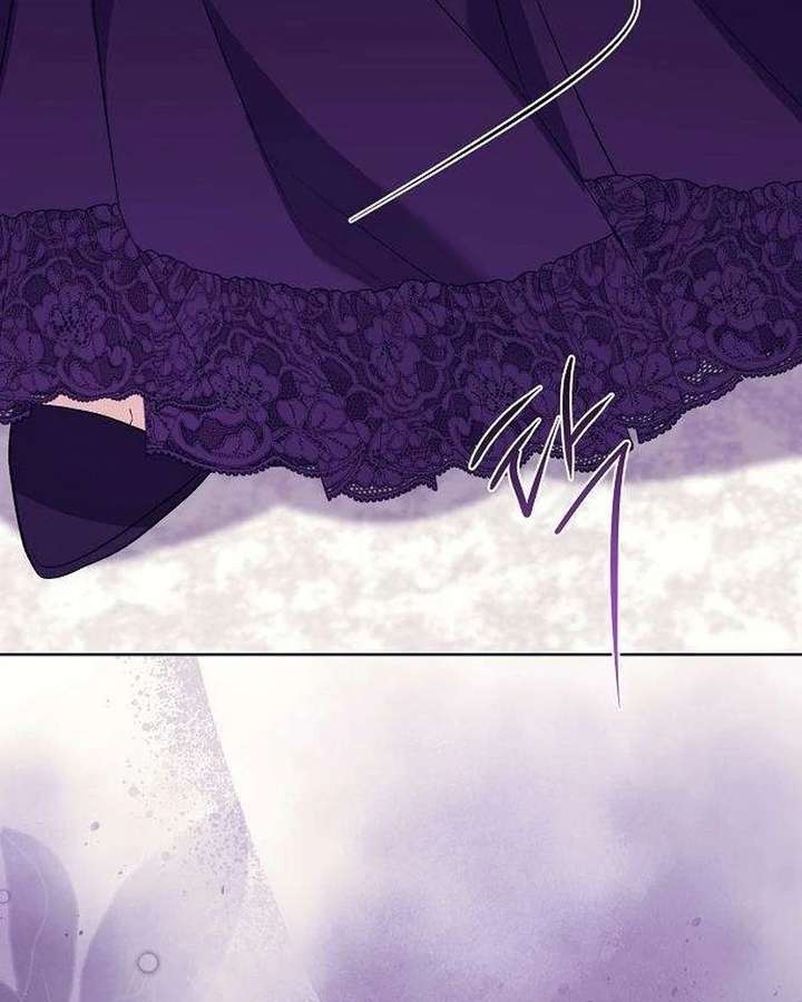 To Me, Who Does Not Love You Chapter 18 page 39 - 