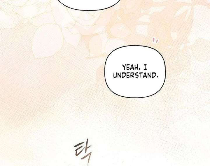 To Me, Who Does Not Love You Chapter 18 page 48 - 