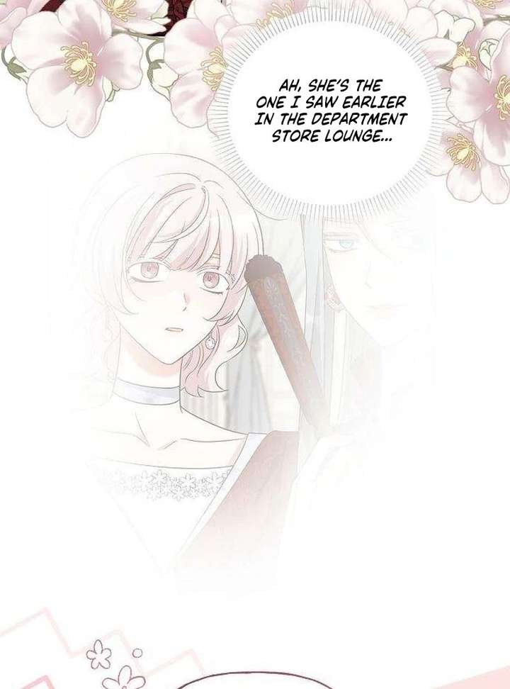 To Me, Who Does Not Love You Chapter 18 page 52 - 