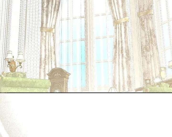 To Me, Who Does Not Love You Chapter 18 page 78 - 