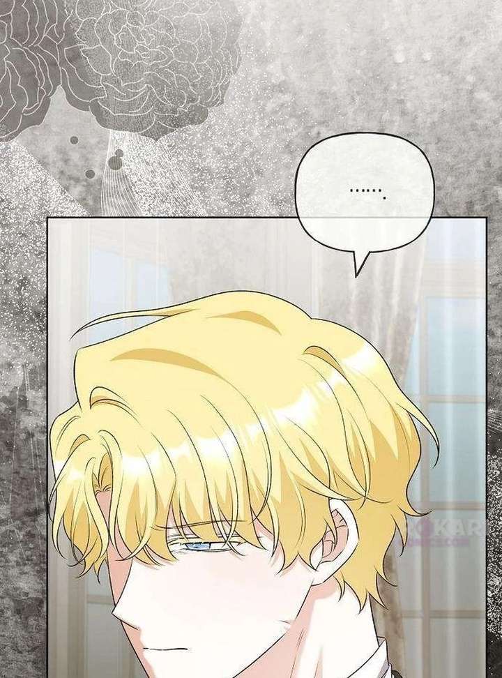 To Me, Who Does Not Love You Chapter 18 page 81 - 