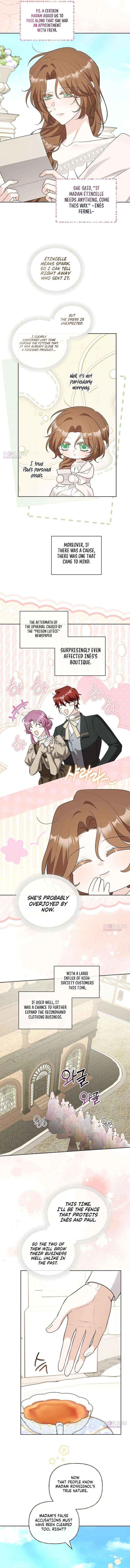 To Me, Who Does Not Love You Chapter 19 page 15 - 