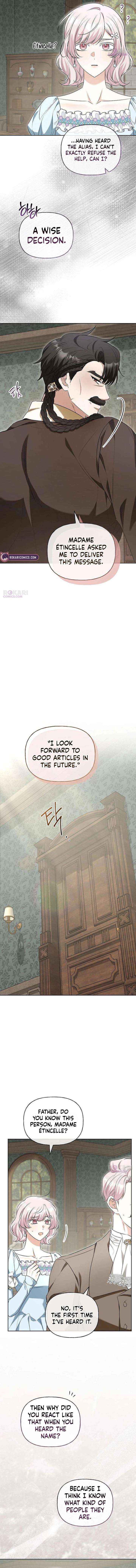 To Me, Who Does Not Love You Chapter 20 page 16 - 