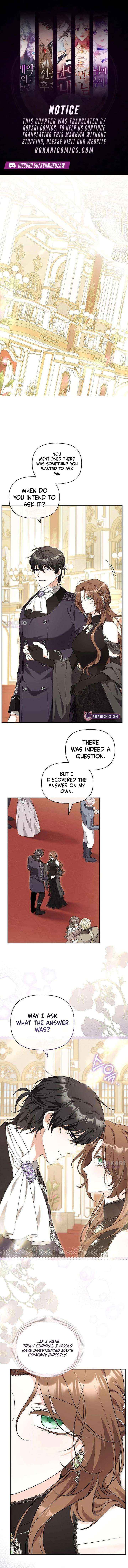 To Me, Who Does Not Love You Chapter 23 page 1 - 