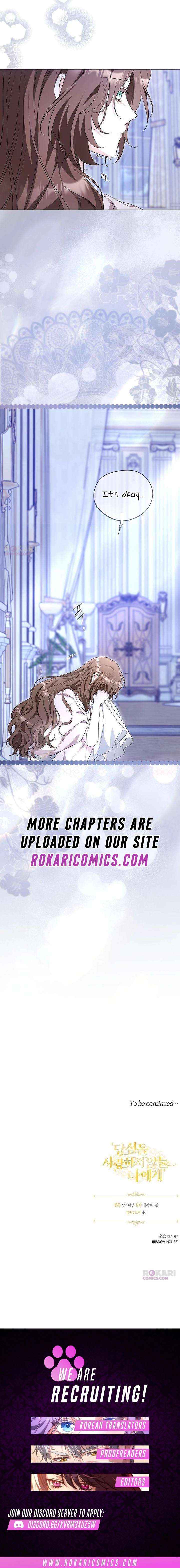 To Me, Who Does Not Love You Chapter 23 page 14 - 