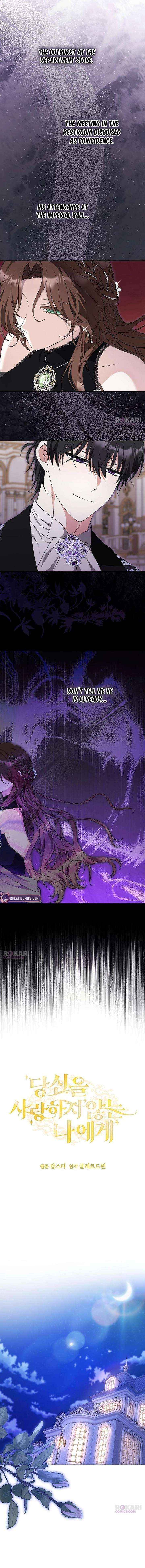 To Me, Who Does Not Love You Chapter 23 page 3 - 