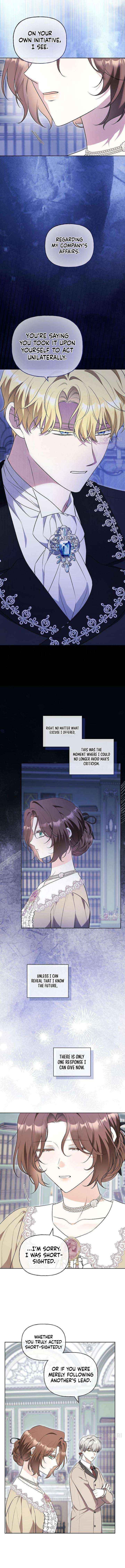 To Me, Who Does Not Love You Chapter 24 page 8 - 
