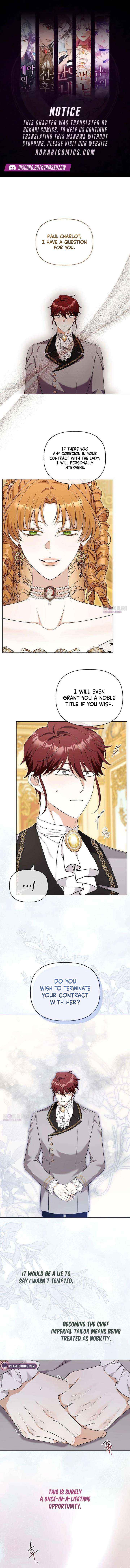 To Me, Who Does Not Love You Chapter 26 page 1 - 