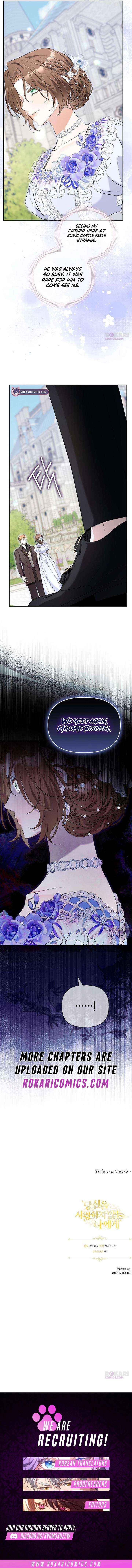 To Me, Who Does Not Love You Chapter 26 page 15 - 
