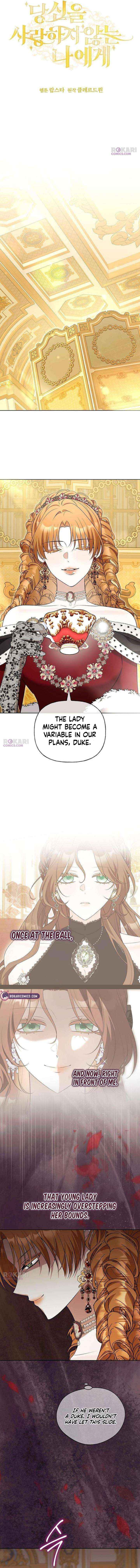 To Me, Who Does Not Love You Chapter 26 page 6 - 