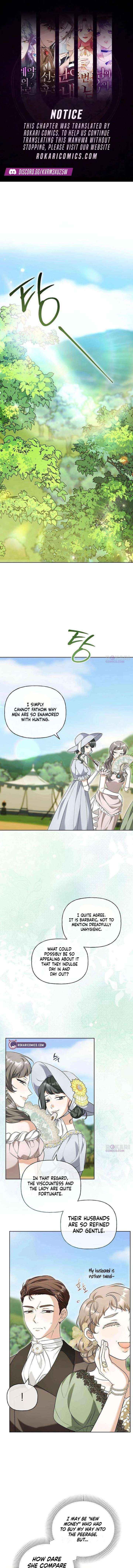 To Me, Who Does Not Love You Chapter 28 page 1 - 