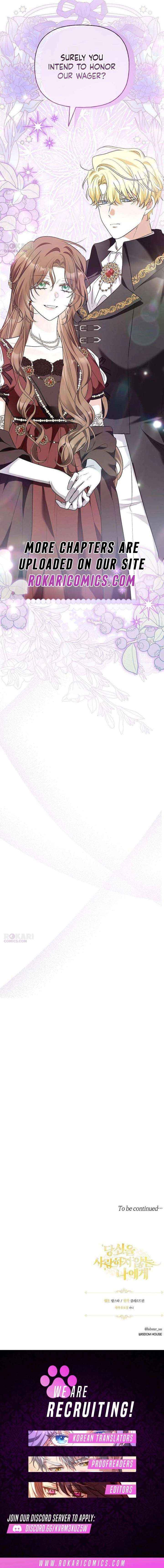 To Me, Who Does Not Love You Chapter 28 page 18 - 